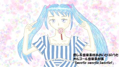 nyfނƂ̂yyfޏWuDreamy dreamy,Dreamy!v